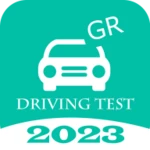 greekdrivingtest android application logo